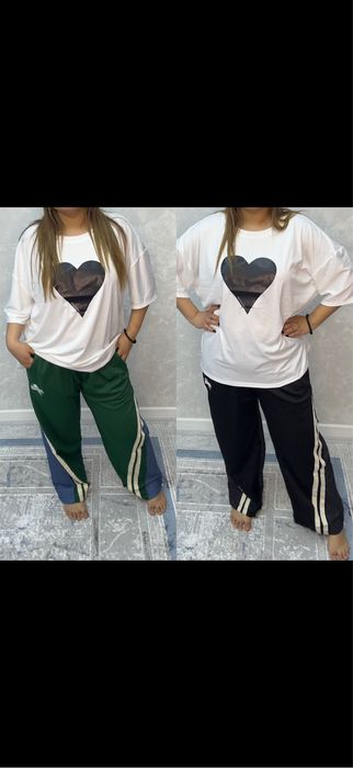 Футболка и штаны