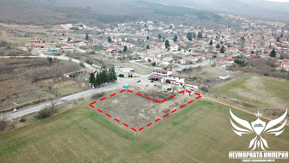 Продавам земя 2665кв.м. на първа линия в село Червен, общ.Асеновград