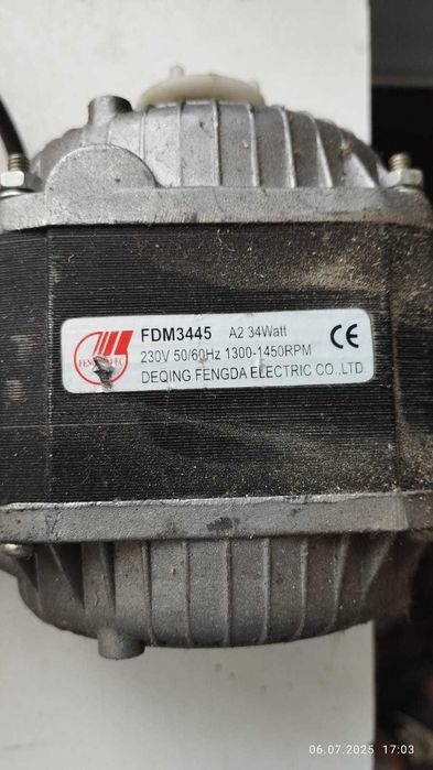 Мотор ветилятора холодильника