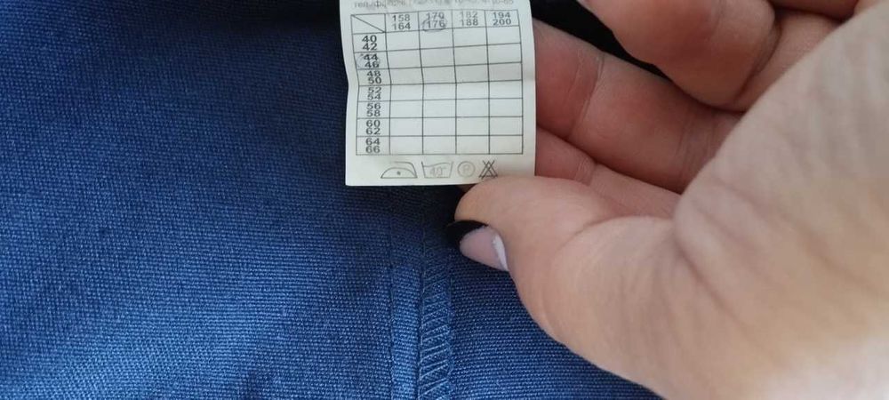 халат рабочий для студента