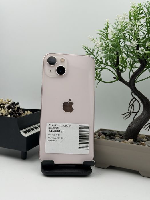 Iphone 13 Айфон 13