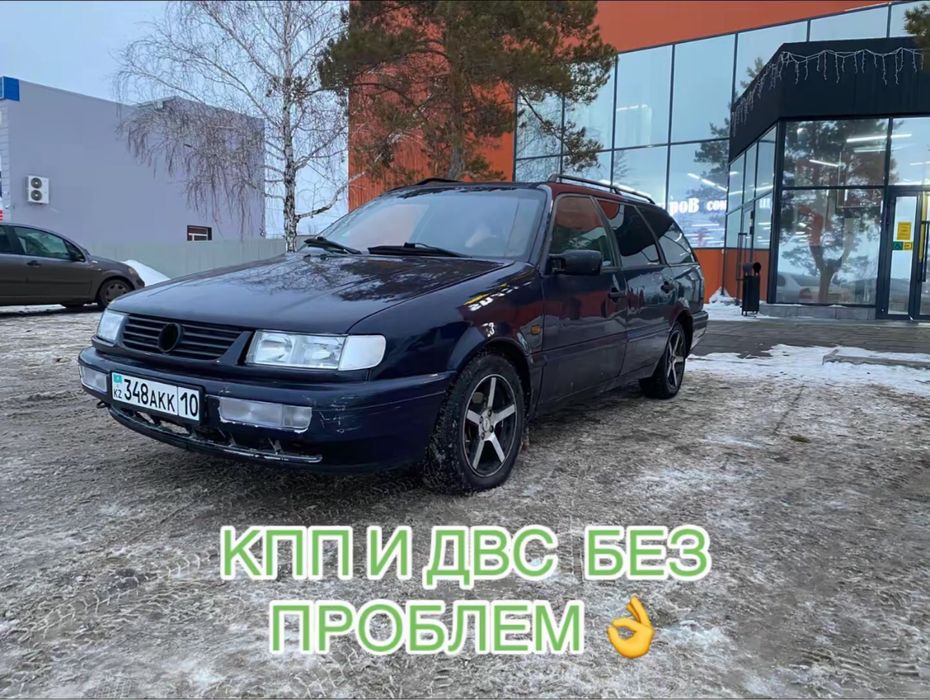 Продам авто Passat b4