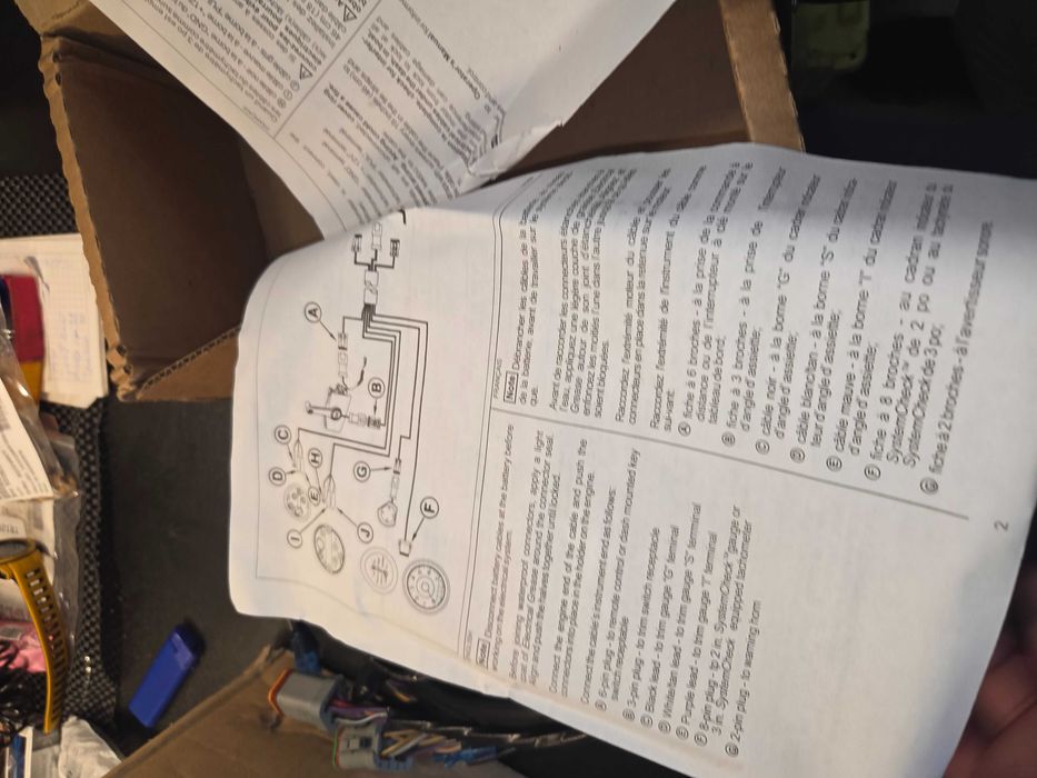 Щамбайн за Evinrude