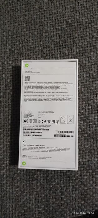 Продается новый Iphone 17 pro