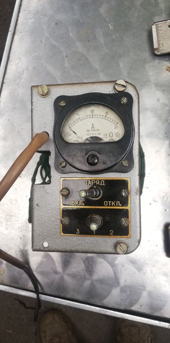 Амперметр СССР 1965г.