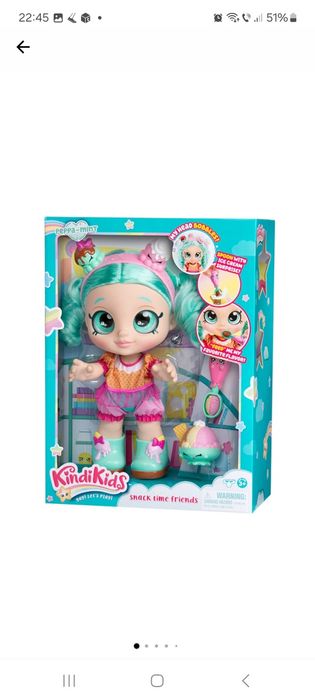 Papusa KindiKids-PeppaMint,cu accesorii