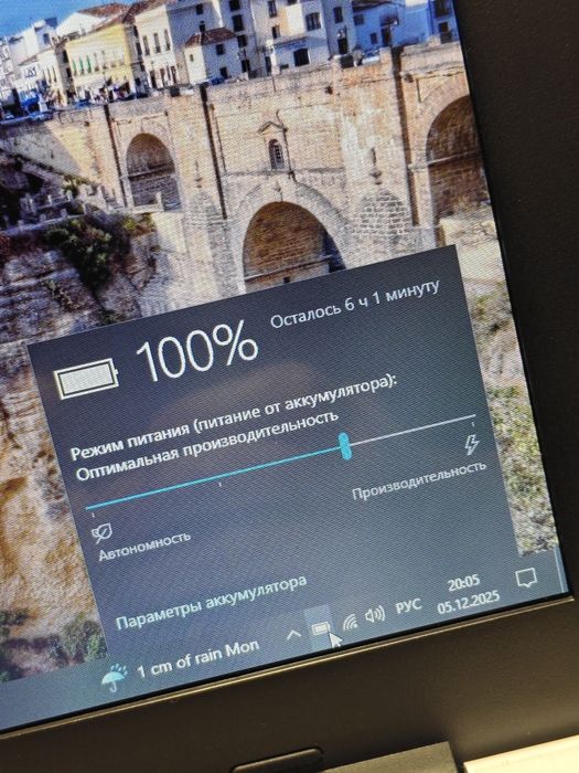 4x ядерный ноутбук ClassMate PC