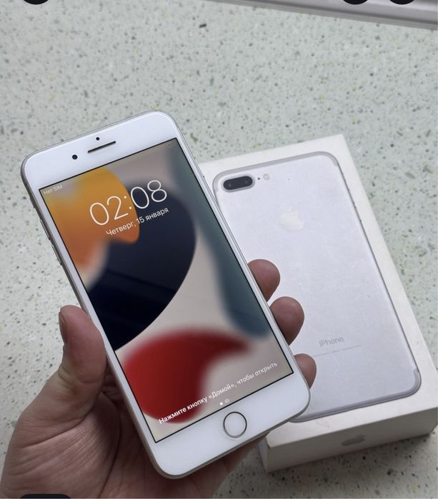 Срочно продам 7+