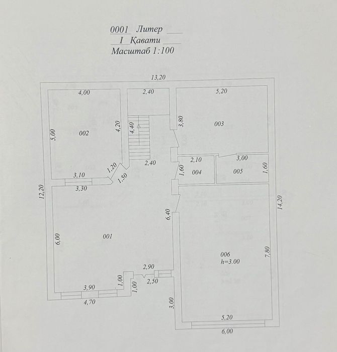 Тайёр ховли сотилади 4 сотих