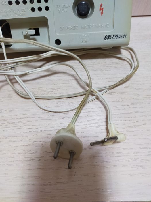 Радиоприемник советский