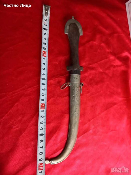 СРЕБЪРНА Мароканска Кумая .Ханджар, Кама