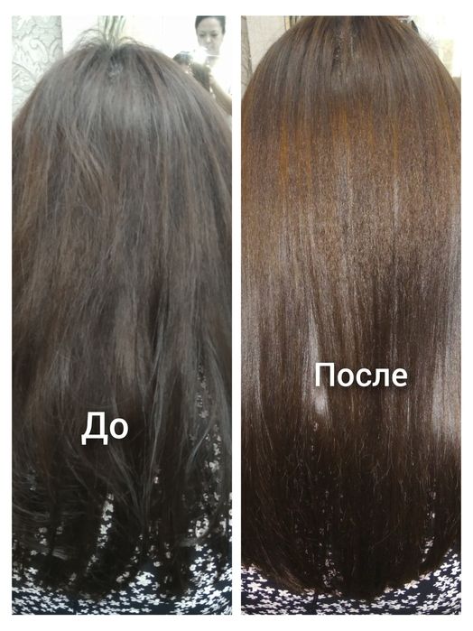 Кератиновое выпрямление волос.