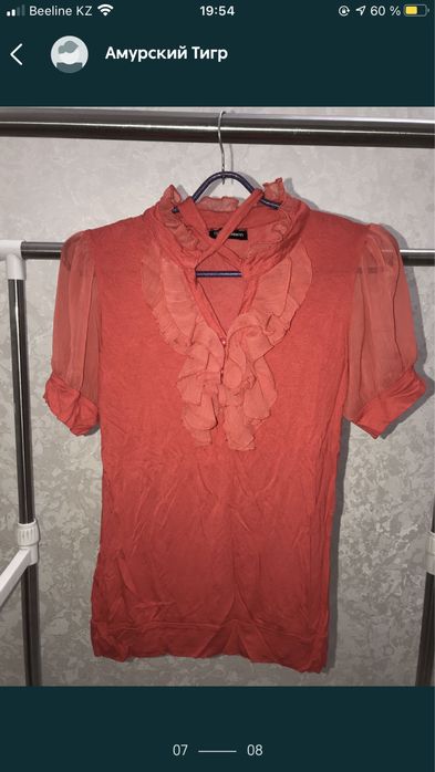 Продам турецкую одежду