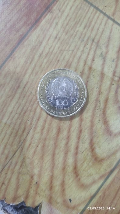 Продам редкую манету 100тенге