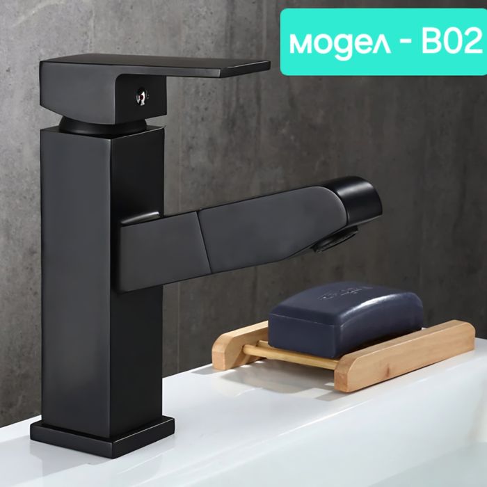 29€/бр Нови смесители за кухня и баня