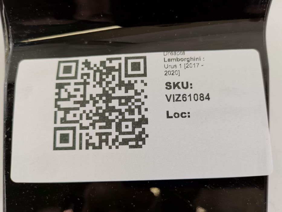 Орнамент Крило Дясно Ламборгини Урус / Lamborghini Urus 1 [Оригинален