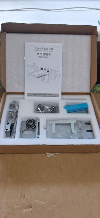 мебельный кондуктор YOMO