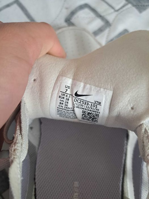 Маратонки    Nike