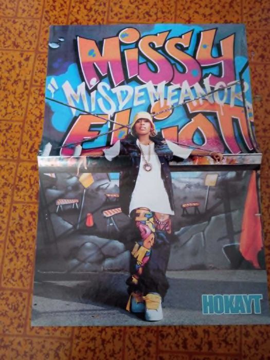 Плакати на рапъри: Мишо Шамара; Missy Eliot; Rakim; Лорин Хил' RZA (Wu Tang)