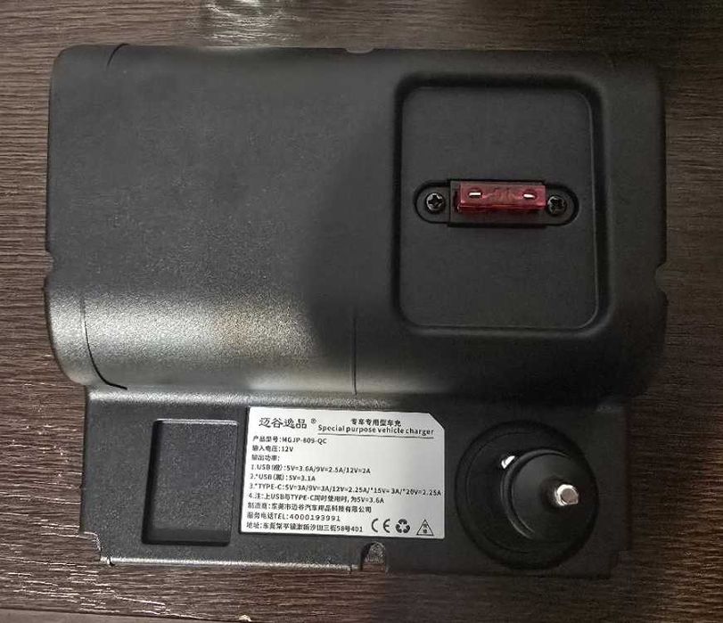 Încărcător Wireless și Priză 12V pentru VW Jetta MK6 – Fast Charging!