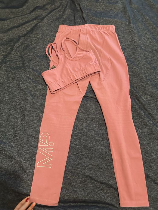 Спортен екип My protein