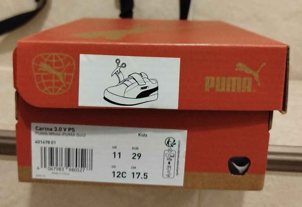 Adidași copii Puma Carina