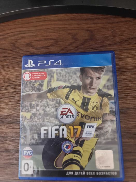 Fifa 17 на ps4 хорошая