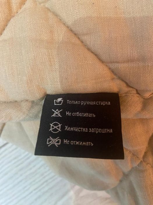 Одеяло утяжеленное