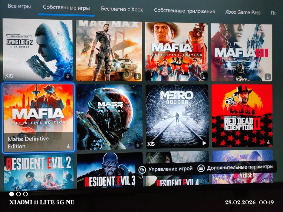 Продам XBOX SERIES X  1 tb