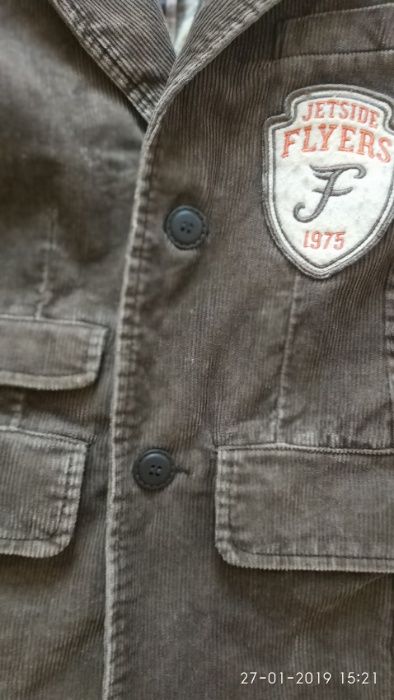 H&M яке за момче