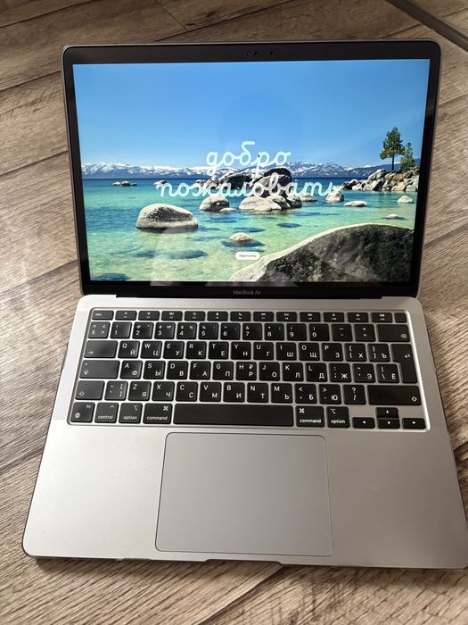 Macbook Air + Magic Mouse