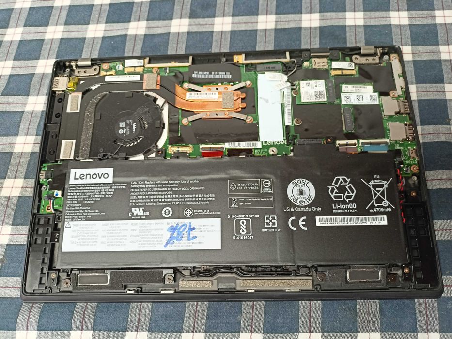 Elemente Lenovo X1 Carbon 5TH type 20HR