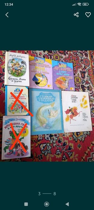 Детские книги от 100 до 1000тг