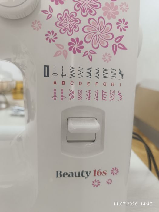 Швейная машинка JANOME