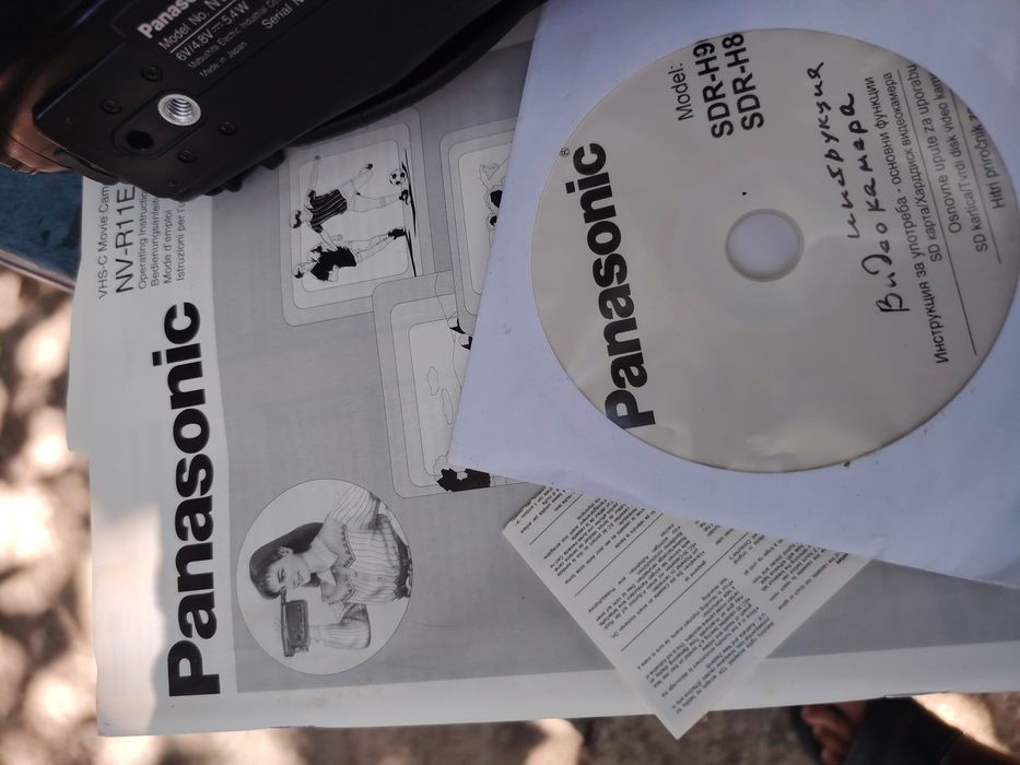 Стара видеокамера Panasonic