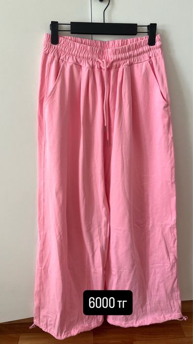 Разгрузка гардероба