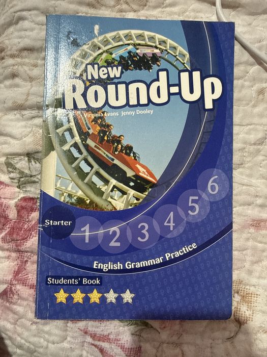 English китоблар