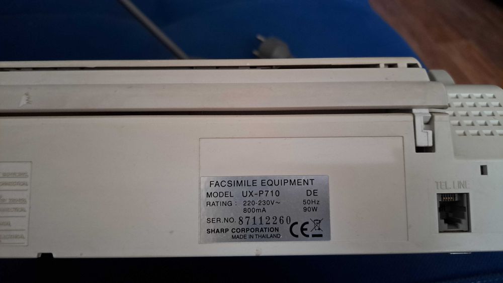 Факс телефон продам