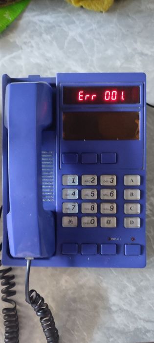 Продается телефон определитель