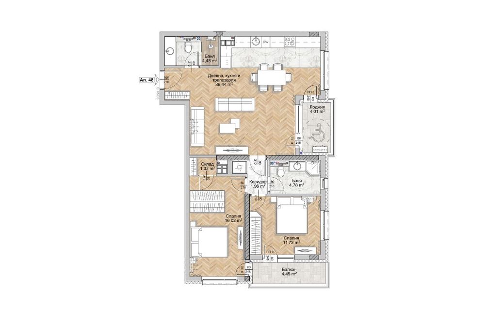 Продава се Тристаен апартамент в София, Люлин 8 - 123 кв.м за 2057 €/кв.м - Снимка #1