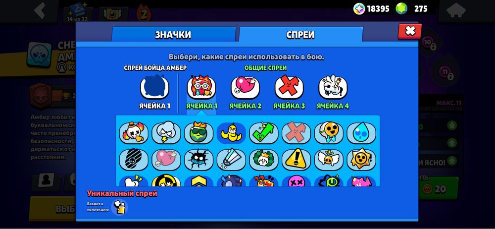 Олд акк 2019 года