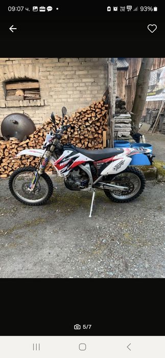 Yamaha wr250f  стартер със документи!