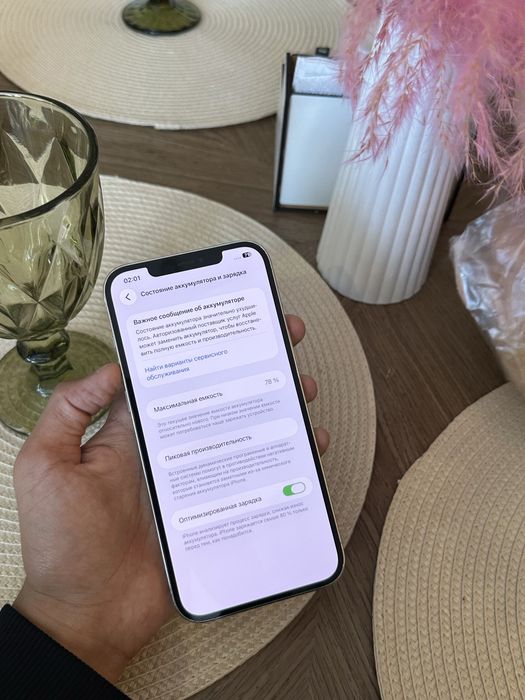 Телефон iPhone 12 Pro Max 256gb