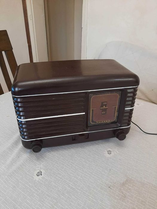 стар Пионер ... супер звяр - възкръснал за нов живот