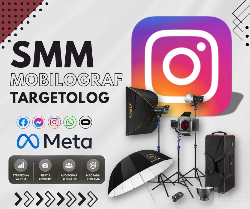 SMM Mobilograf Target