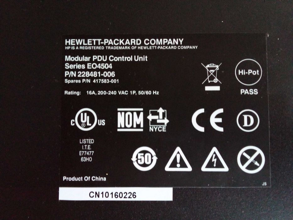 Продам комплектующие серверной стойки HP