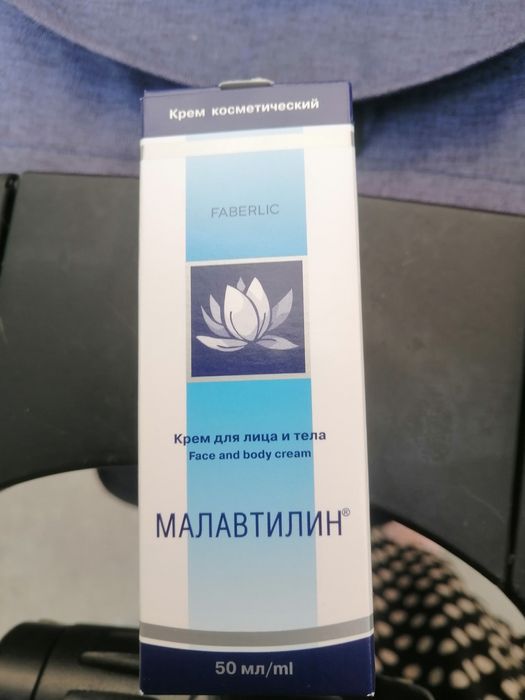 МОЮЩИЕ от катологов и представителя!