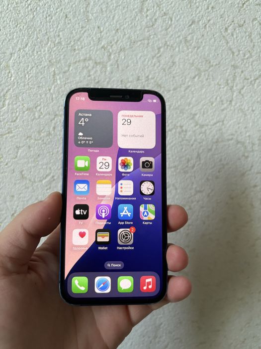 Iphone 12 mini 128гб