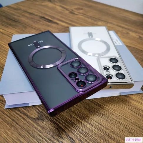 Husa Luxury MagSafe pentru Samsung Galaxy Note 20 Ultra