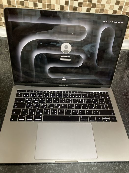 Macbook Pro 2017